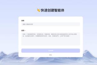 必威网址betway截图3